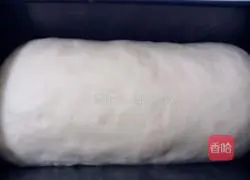 Illustration of how to make coconut toast 7