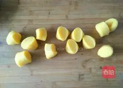 Golden Pumpkin Mooncake Recipe Illustration 6