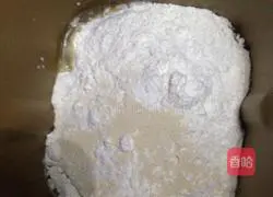 Cranberry toast Illustration of how to do it 1