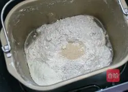 Illustration of how to make rye hot dog buns 1