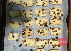 raisin cookies Illustration of how to do it 7