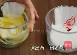 Illustration of how to make shake biscuits 7