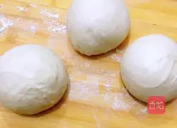 Fashionable Mom teaches you how to make Tangzhong Toast Illustration 7