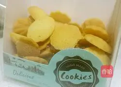 Illustration of how to make cookies 10