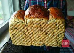 Black sesame toast recipe 20