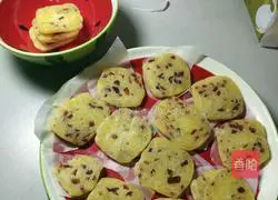 Illustration of how to make microwave cranberry cookies 9