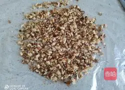 Illustration of how to make cinnamon walnut toast 6