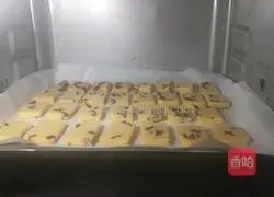 Illustration of how to make cranberry cookies 15