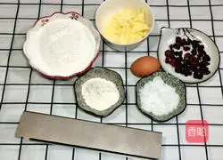 Illustration of how to make cranberry cookies 2