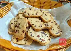 Illustration of how to make cranberry cookies 12