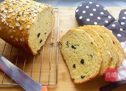 Illustration of how to make bread machine corn raisin toast 12