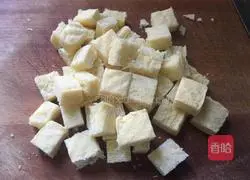 Illustration of how to make grilled toast with mixed vegetables 2