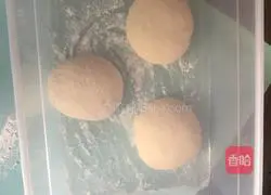 Queen's Toast Recipe Illustration 7