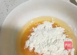 Microwave cookies Practice illustration 5