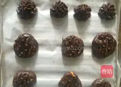 Illustration of how to make cocoa cookies 11