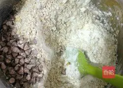 Oatmeal Chocolate Bean Cookies Illustration of how to do it 5