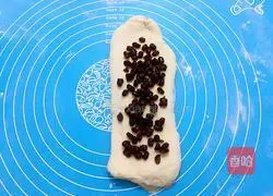 Honey bean toast Illustration of how to do it 12