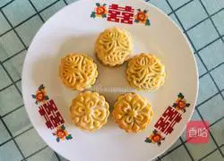 Cantonese bean paste mooncake recipe 13