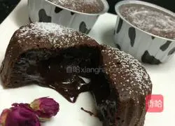 Chocolate Liquid Cake Recipe Illustration 12