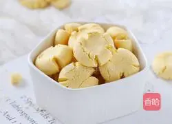 Margarita Biscuits Recipe Illustration 11