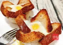 Egg Toast Cup Recipe Illustration 5