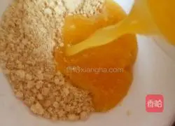 Orange Juice Cookie Batter Recipe Illustration 5