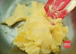 Illustration of how to make milky jujube paste mooncakes 1