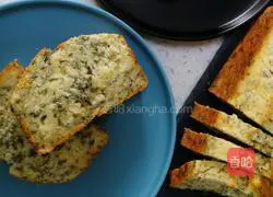 Illustration of how to make seaweed and meat floss cake 12