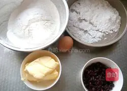 Cranberry Cookie Recipe Illustration 1