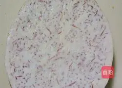 Moon cake taro paste recipe illustration 1