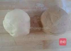 Illustration of how to make cookies 5