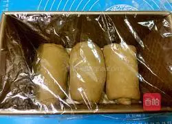 Illustration of how to make coffee toast 12