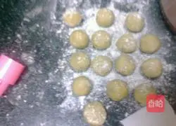 Illustration of how to make moon cakes 9