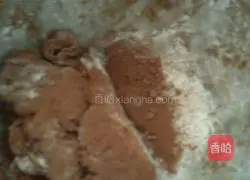 Chocolate Cookies Recipe Illustration 2