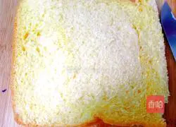 Toast Banana Pie Recipe Illustration 7