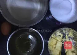 Illustration of how to make matcha two-color biscuits 1