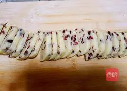 Illustration of how to make cranberry cookies 11