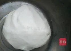 Chocolate Dessert recipe illustration 2