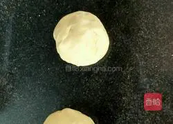 Illustration of how to make yogurt toast 7