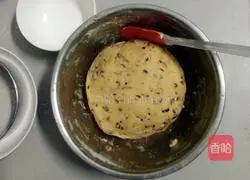 For one person → Illustration of how to make cranberry cookies 10