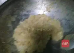 Illustration of how to make pineapple mooncake filling 15