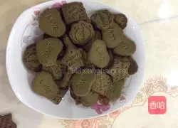 How to make tea pattern biscuits 3