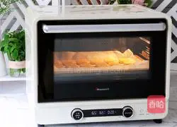 Illustration of how to make salty cheese cookies 16