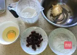 Cranberry Cookie Recipe Illustration 1