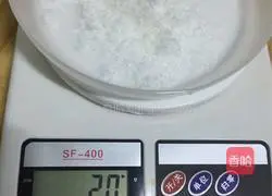 Illustration of how to make egg biscuits 3