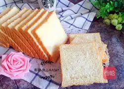 Illustration of how to make Polish toast 16