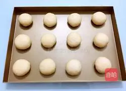Illustration of how to make Kadashi bread (soup) 14