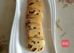 Illustration of how to make cranberry cookies 8