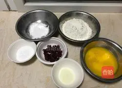 Cranberry Cookie Recipe Illustration 1