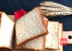 Emmental cheese toast recipe 25